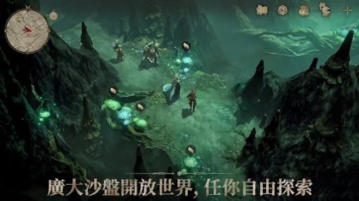 龙息神寂Lite v0.209.267917手游下载