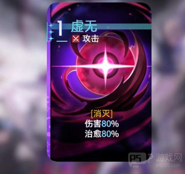 卡厄思梦境凯隆技能及获取方法攻略4