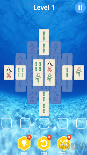 麻了个麻手机版 v5安卓版 