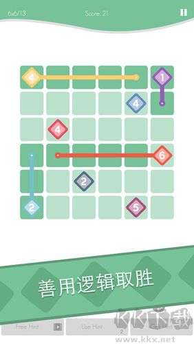 逻辑划线正版 v1.3.4安卓版 