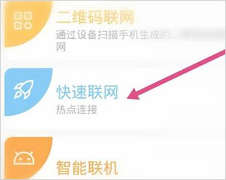 有看头监控13