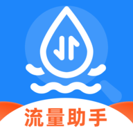 话费流量智能查询 V1.0.0