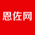 恩佐网下载 v2.3