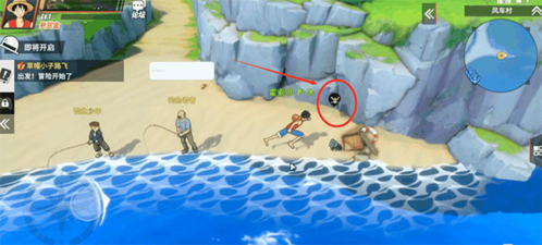 航海王热血航线oppo版