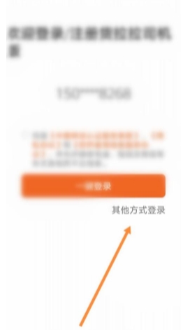 ˾app12