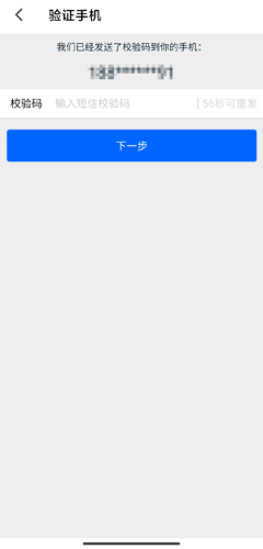Ϫapp5