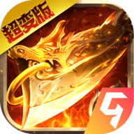 约战沙城 V22.0