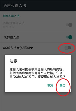 51虚拟机国际版官方版4