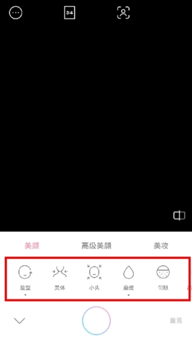 app17