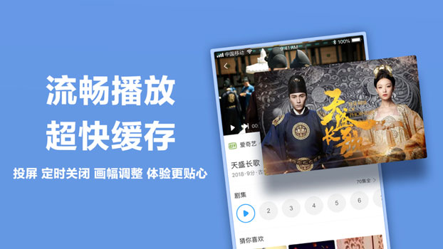 看看宝盒下载安卓版下载