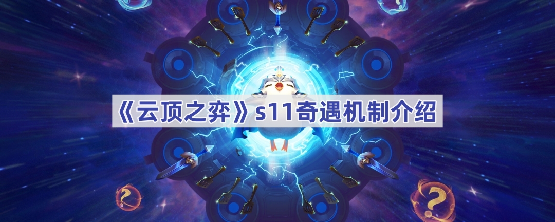 ƶ֮s11ʲô-s11ʲô˼