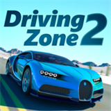 真人汽车驾驶2下载 v0.8.8.0