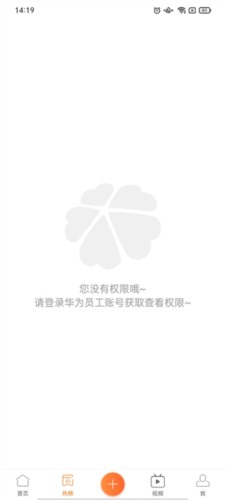 app9