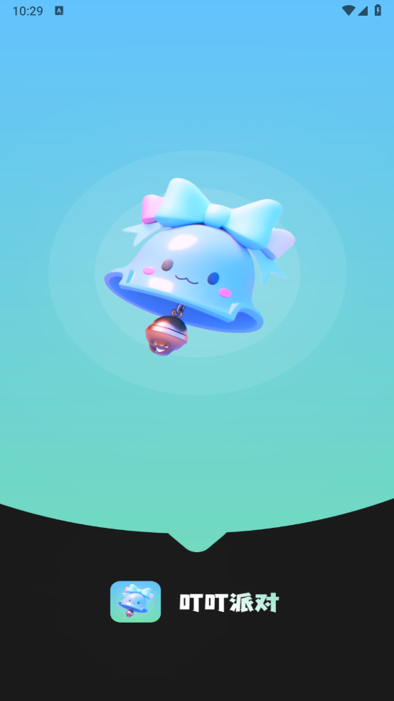 ɶٷv1.2.3