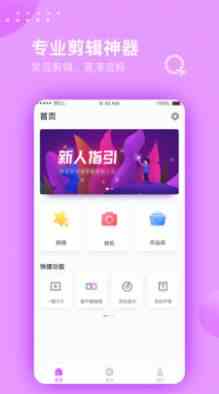 预览图3