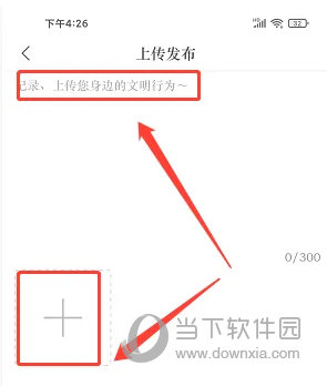 视听甘肃APP