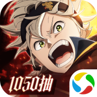 黑色四叶草魔法帝之道