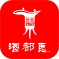酒都惠app v1.5.0