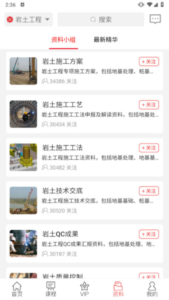 ѧapp3
