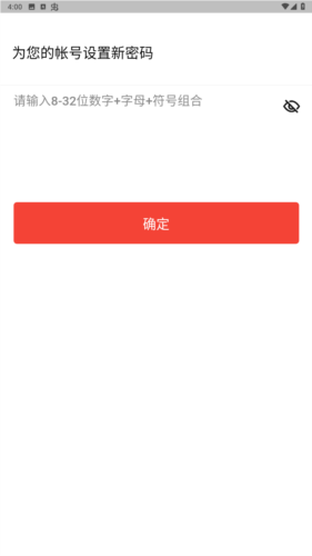 б¹ʳappͼƬ8