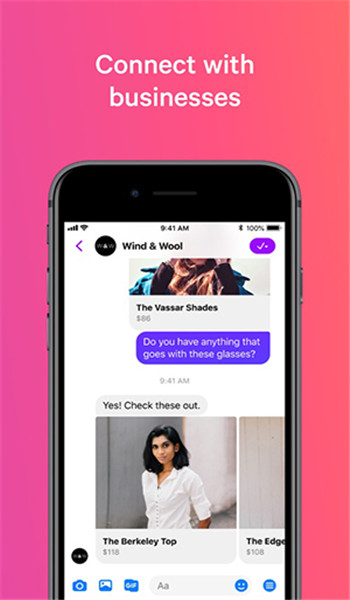 messenger中文版 v496.0.0.