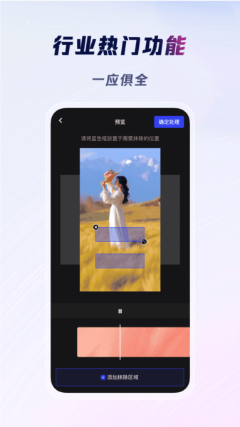 云推巨量图片3