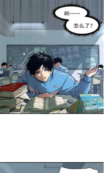 漫享时光 v1.0.0安卓版下载