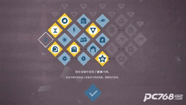 爱丽丝与巨人正版