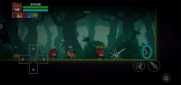 艾斯特莱雅游戏