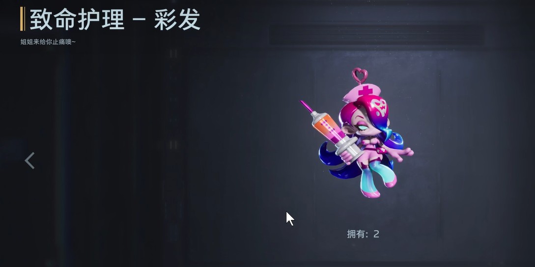 逆战未来武器挂饰获取攻略