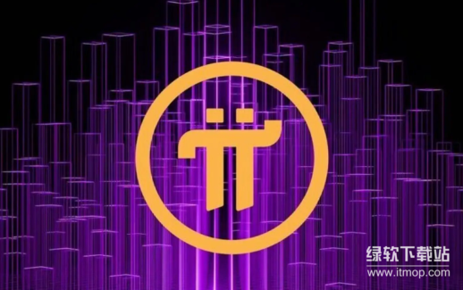 派币可以兑换人民币吗，派币多少家银行可以兑换？