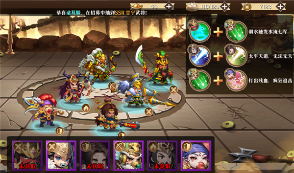 µ