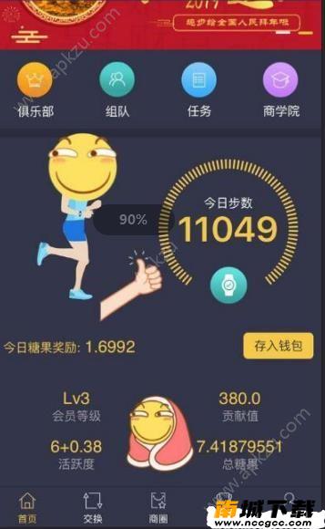 预览图1