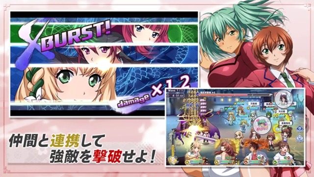 一骑当千eb手游下载 v1.5.890