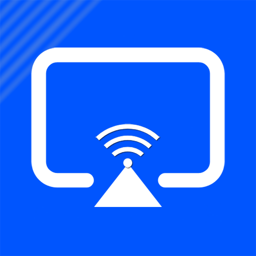 投屏大师手机版