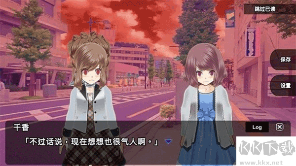 杀戮世界正式版v1.4.1安卓版 