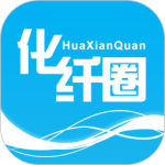 化纤圈 V1.3.0