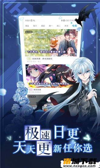 预览图3