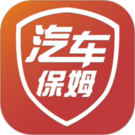 汽车保姆 v5.6.5