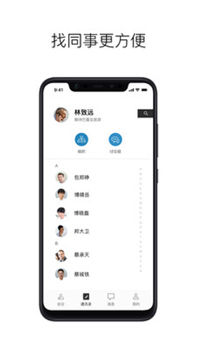 ƴappv9.0.0.4.1.20250427