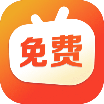 免费短剧之家下载 v3.3.16