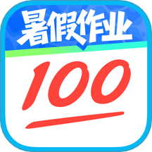 作业帮扫一扫答题免费下载安装