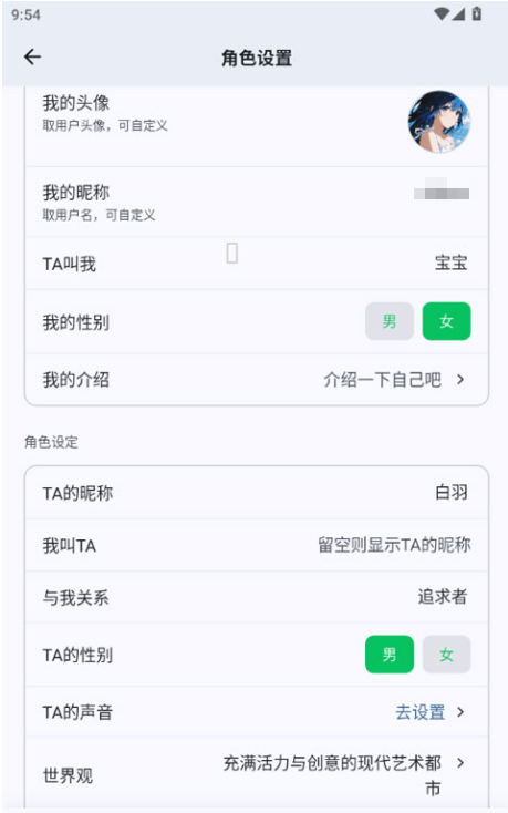 DreamLove官方正版