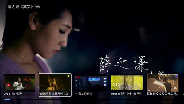 云视听音乐app v1.5.24