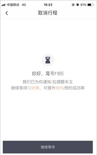 ˳糵app°