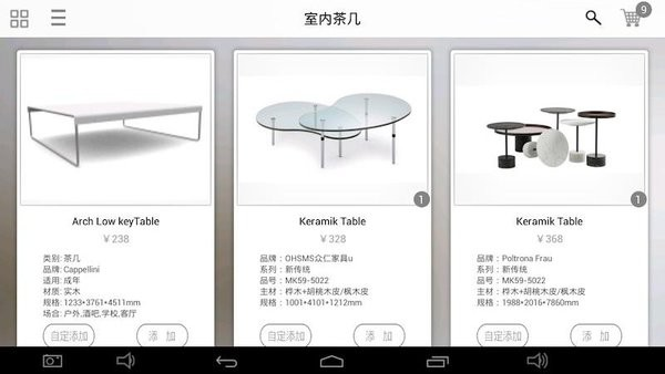 简单秀秀app v2.13.17