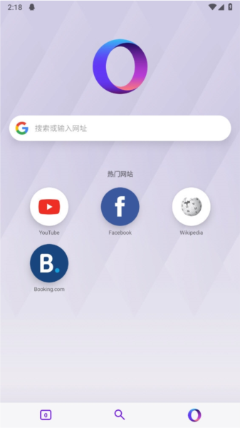 Opera Touch