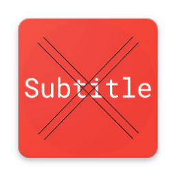 字幕杀手app最新版下载 v1.2最新版 