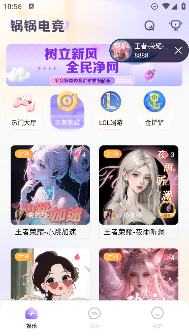 羺v1.0.9