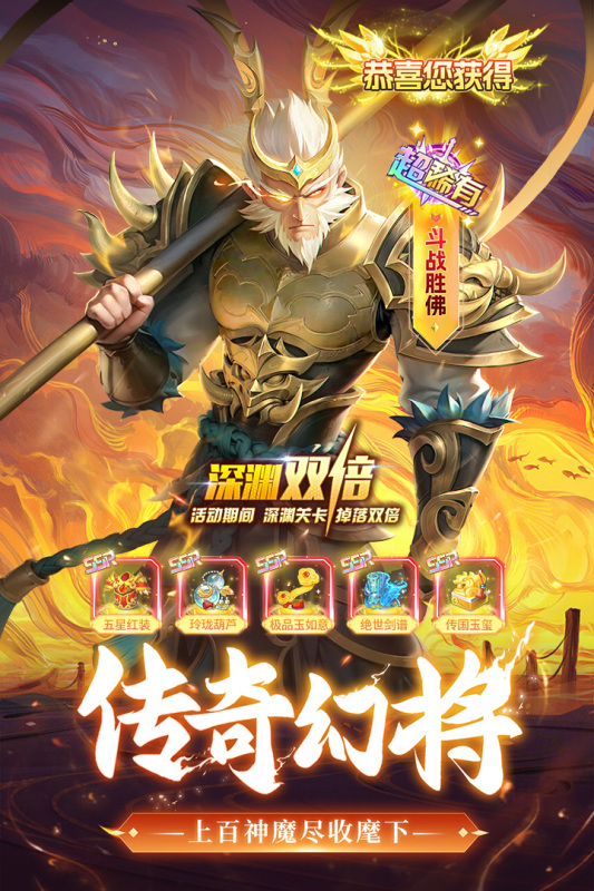 太吾纪元九游版截图